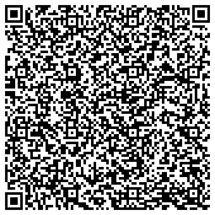 QR-код с контактной информацией организации «Кадниковский центр помощи детям,  оставшимся без попечения  родителей, № 2»