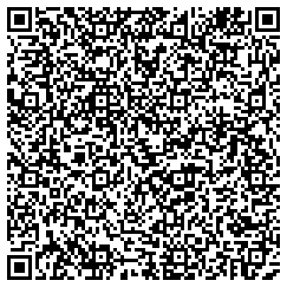 QR-код с контактной информацией организации Спортивная школа олимпийского резерва № 2 г. Новочеркасска