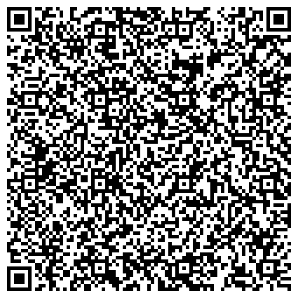 QR-код с контактной информацией организации КГБУ «Поспелихинский центр помощи детям, оставшимся без попечения родителей»