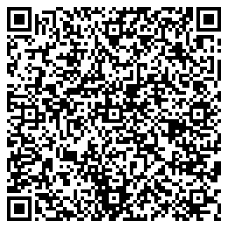 QR-код с контактной информацией организации ОДИССЕЙ