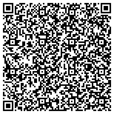 QR-код с контактной информацией организации ГБСУСО «Дом ветеранов войны и труда № 1»