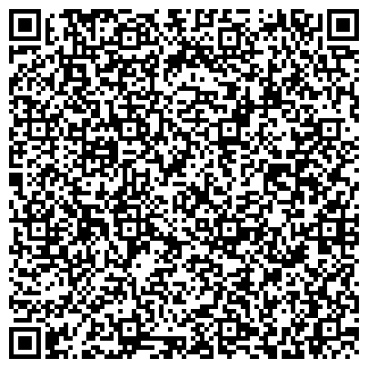 QR-код с контактной информацией организации Центр помощи детям, оставшимся без попечения родителей, г. Ангарска