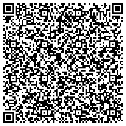 QR-код с контактной информацией организации МБУ «Центр помощи детям, оставшимся без попечения родителей»