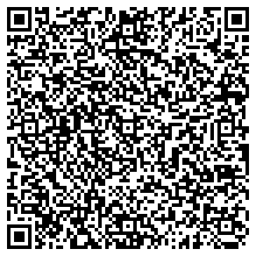 QR-код с контактной информацией организации ГБУСО "СЕБЕЖСКИЙ ДОМ-ИНТЕРНАТ"