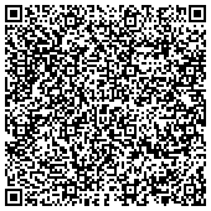 QR-код с контактной информацией организации «Кытмановский центр помощи детям, оставшимся без попечения родителей»