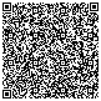 QR-код с контактной информацией организации Центр социальной адаптации имени Е.П. Глинки