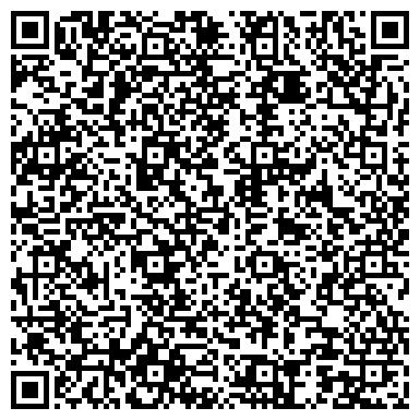 QR-код с контактной информацией организации АУ СОН Областной геронтологический центр