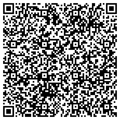 QR-код с контактной информацией организации «Благоустройство Инзенского района»