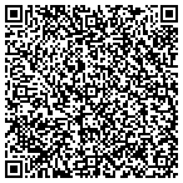 QR-код с контактной информацией организации Отдел ЗАГС по Инзенскому району