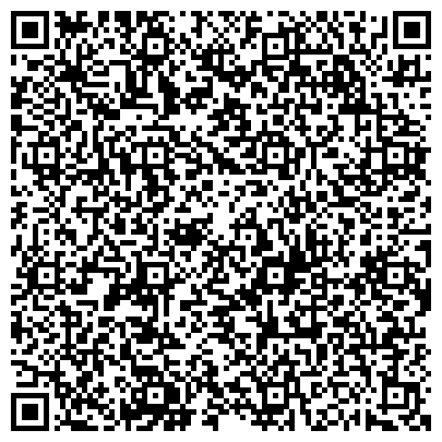QR-код с контактной информацией организации «Центр помощи детям, оставшимся без попечения родителей, Снежинского городского округа