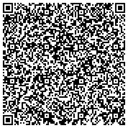 QR-код с контактной информацией организации Череповецкий центр помощи детям, оставшимся без попечения родителей «Наши дети», отделение №3