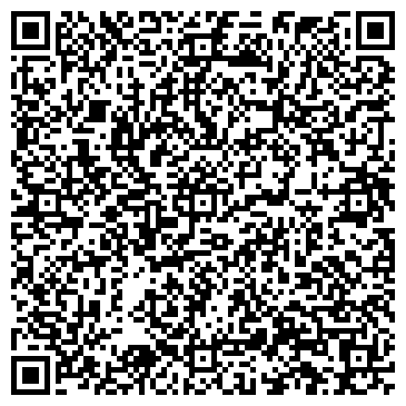 QR-код с контактной информацией организации ГБУ Курганский детский дом