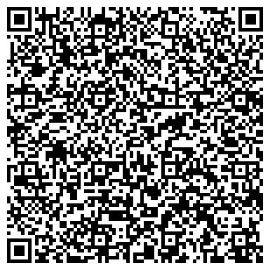 QR-код с контактной информацией организации « Степанинский центр помощи детям, оставшимся без попечения  родителей»