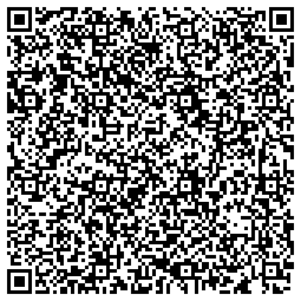 QR-код с контактной информацией организации «Вологодский центр помощи детям, оставшимся без попечения родителей СоДействие»