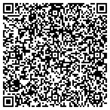 QR-код с контактной информацией организации КГКУ ДЕТСКИЙ ДОМ 16