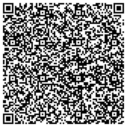 QR-код с контактной информацией организации «Комплексный центр социального обслуживания населения в Новоторъяльском районе»