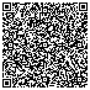 QR-код с контактной информацией организации ГБУ Дом Милосердия "Видное"