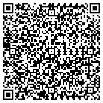 QR-код с контактной информацией организации ЛЕДИ МАГАЗИН
