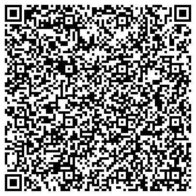 QR-код с контактной информацией организации КГБУСО «Липовецкий 
психоневрологический
интернат»