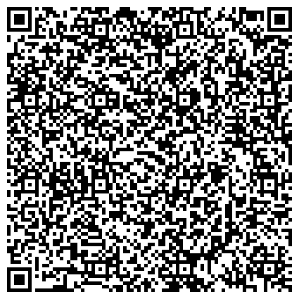 QR-код с контактной информацией организации «Волжский центр помощи детям, оставшимся без попечения родителей»