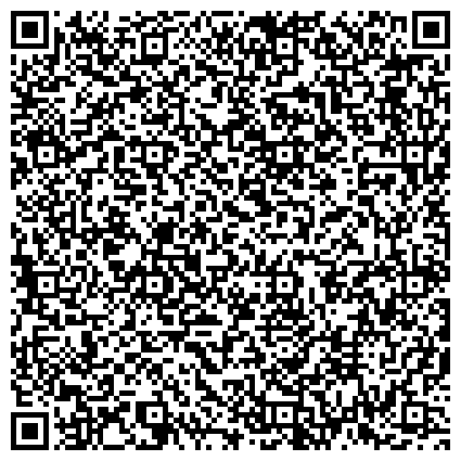 QR-код с контактной информацией организации «Волчихинский центр помощи детям, оставшимся без попечения родителей»