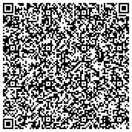 QR-код с контактной информацией организации «Центр помощи детям, оставшимся без попечения родителей, г. Усолье-сибирское»