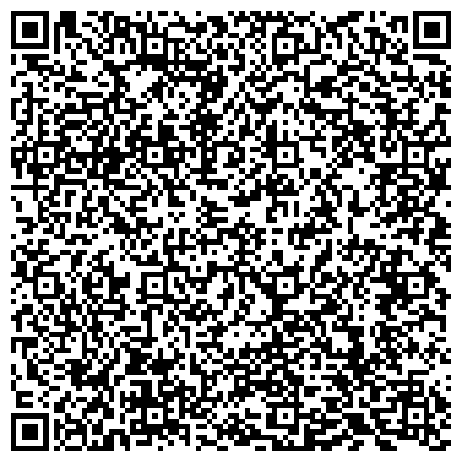 QR-код с контактной информацией организации «Тарбагатайский социально- реабилитационный
центр для несовершеннолетних»