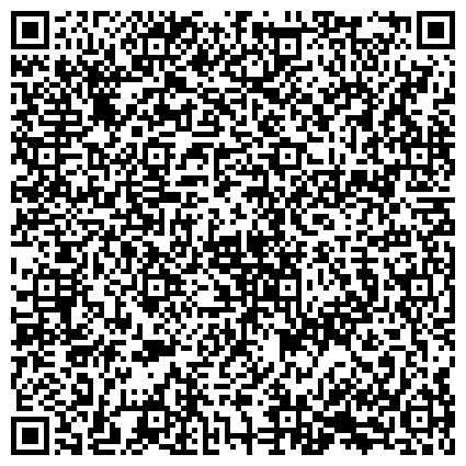 QR-код с контактной информацией организации «Михайловский центр помощи детям, оставшимся без попечения родителей»