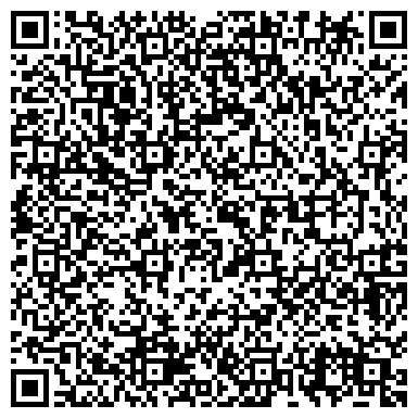 QR-код с контактной информацией организации МДОУ Услонский детский сад «Подснежник»