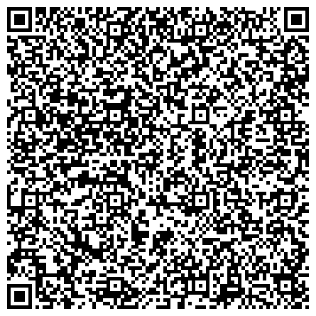 QR-код с контактной информацией организации КГБУ «Куйбышевский центр помощи детям, оставшимся без попечения родителей»