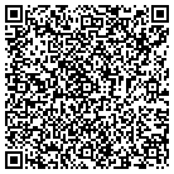 QR-код с контактной информацией организации МАРИХОЛОДМАШ, ЗАО