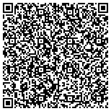 QR-код с контактной информацией организации Окуневский детский дом «Мечта»