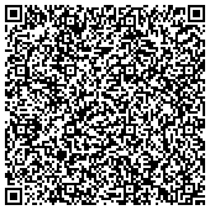 QR-код с контактной информацией организации «Верхнеуральский центр помощи детям, оставшимся без попечения  родителей»