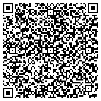 QR-код с контактной информацией организации МКДОУ Детский сад  КУМУХСКИЙ