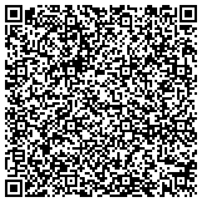 QR-код с контактной информацией организации Центр социальной помощи семье и детям «Росинка»