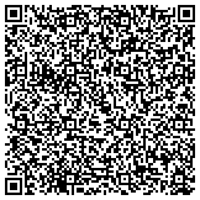 QR-код с контактной информацией организации БУ «Гвоздевский психоневрологический интернат»