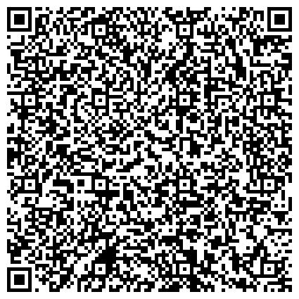 QR-код с контактной информацией организации Социально- реабилитационный центр для несовершеннолетних «Маячок»