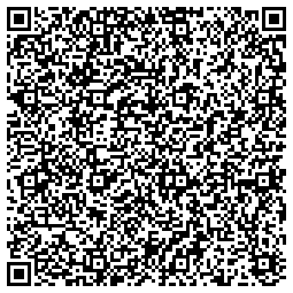 QR-код с контактной информацией организации «Центр помощи детям, оставшимся без попечения родителей, Бакчарского района»
