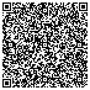 QR-код с контактной информацией организации МБУ "ЦФКС"