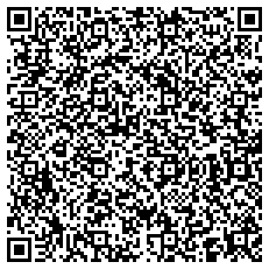QR-код с контактной информацией организации МУДО Клинская школа по футболу