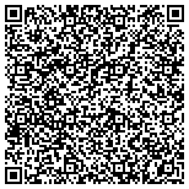 QR-код с контактной информацией организации ГКУ "ЦССУ "