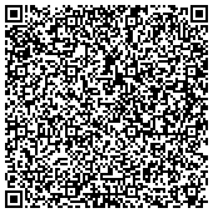 QR-код с контактной информацией организации «Барнаульский центр помощи детям, оставшимся без попечения родителей, № 4»