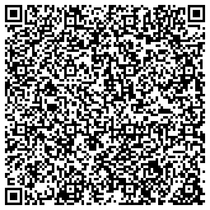 QR-код с контактной информацией организации «Центр помощи детям, оставшимся без попечения родителей, г. Братска».