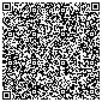 QR-код с контактной информацией организации Центр содействия семейному воспитанию «РостОк»
 д. Шабаево
