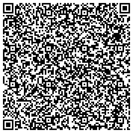 QR-код с контактной информацией организации «Егорьевский дом-интернат малой вместимости для престарелых и инвалидов»