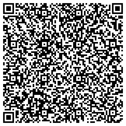 QR-код с контактной информацией организации «Областной Центр помощи детям, оставшимся без попечения родителей»