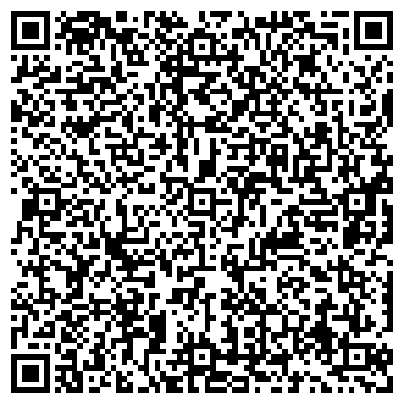 QR-код с контактной информацией организации ГБУ Салаватский детский дом