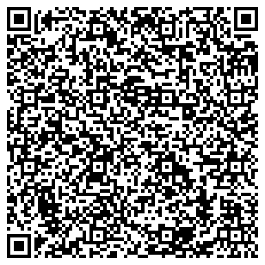 QR-код с контактной информацией организации «Болотнинский психоневрологический интернат».