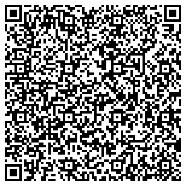 QR-код с контактной информацией организации ГАСУСОССЗН ГАСУСОССЗН ПО "СЕРДОБСКИЙ ДОМ ВЕТЕРАНОВ ТРУДА "