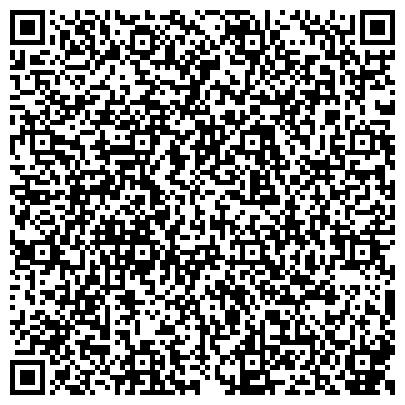 QR-код с контактной информацией организации КГБУСО «Раздольненский 
психоневрологический
интернат»